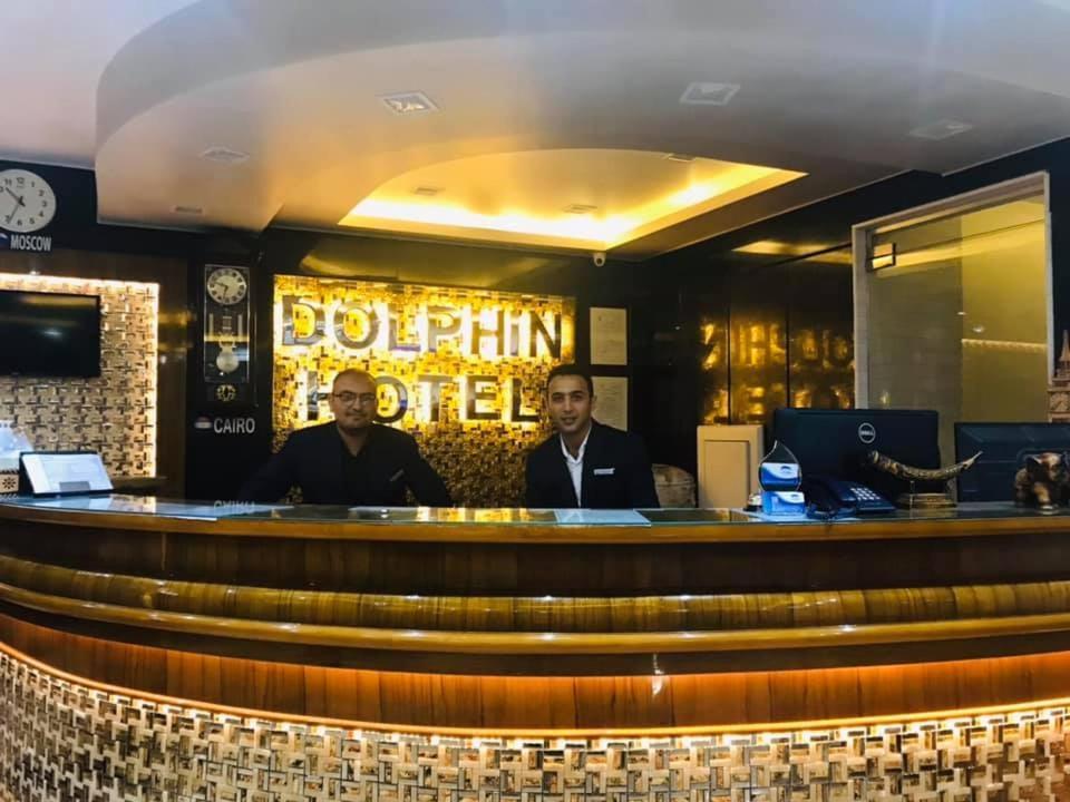 Dolphin Ras El-Bar Hotel Exterior foto